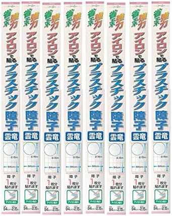 仕事猫 ✕ バイオハザード くじ ドッグタグ風キーホルダー 10種